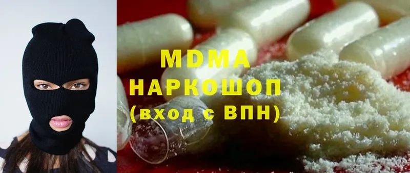 Где купить наркоту Новосиль Гашиш  Каннабис  СОЛЬ  Меф  omg   Cocaine 