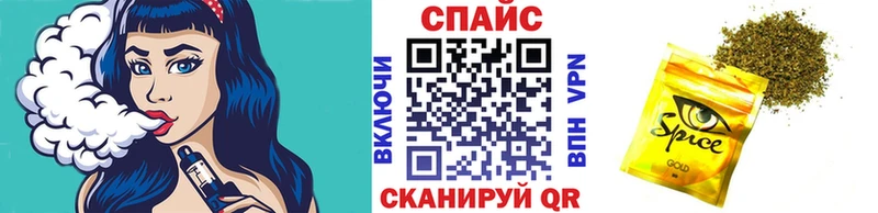 купить наркотик  Новосиль  БУТИРАТ BDO 33% 
