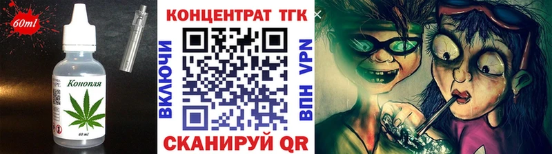 Canna-Cookies конопля Новосиль