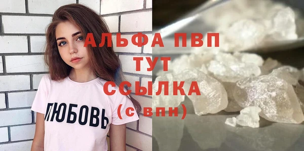 прущий лед Няндома