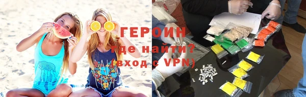 прущие крисы Нязепетровск