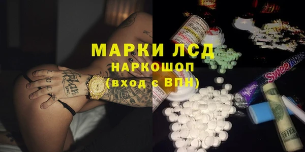 прущие крисы Нязепетровск