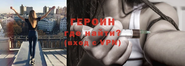 прущие крисы Нязепетровск