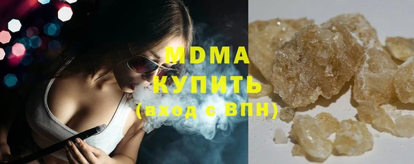 прущие крисы Нязепетровск