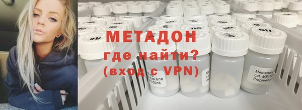 прущие крисы Нязепетровск