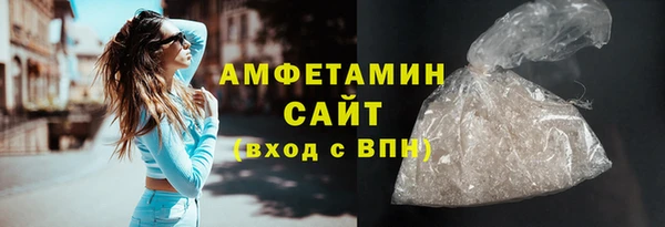 прущий лед Няндома