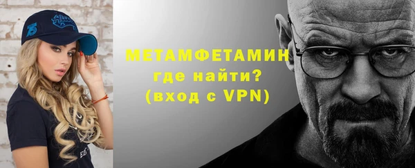 прущие крисы Нязепетровск