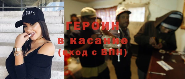 прущий лед Новозыбков