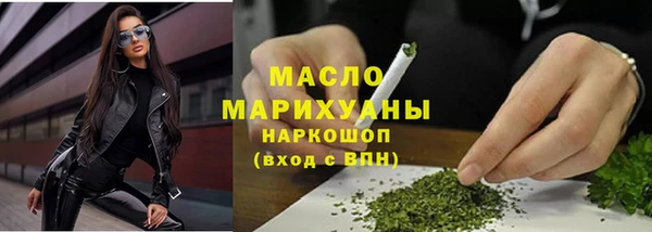 прущие крисы Нязепетровск
