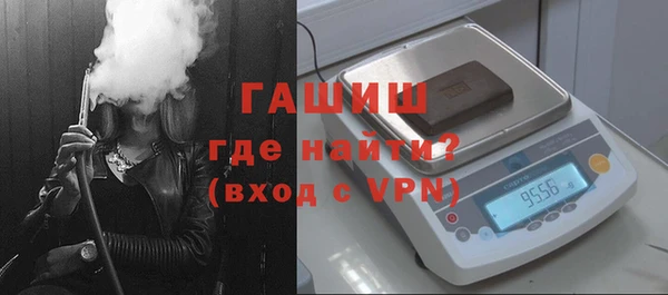прущий лед Няндома