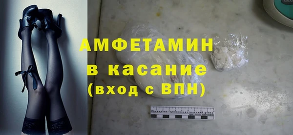 прущий лед Няндома