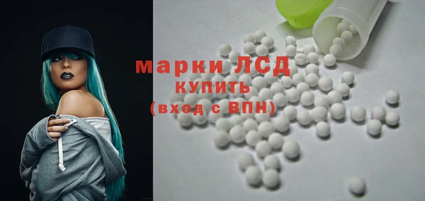прущий лед Няндома
