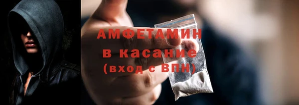 прущий лед Няндома