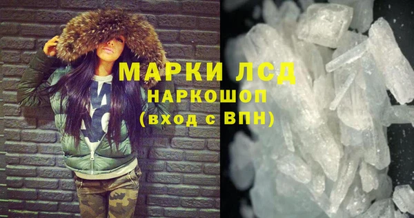 прущий лед Няндома