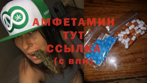 прущий лед Няндома