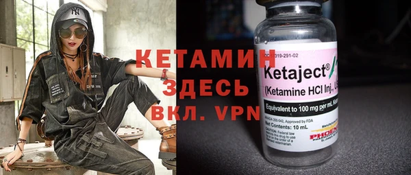 прущий лед Няндома
