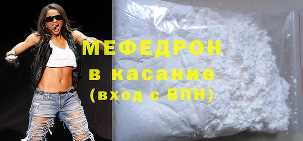 прущие крисы Нязепетровск