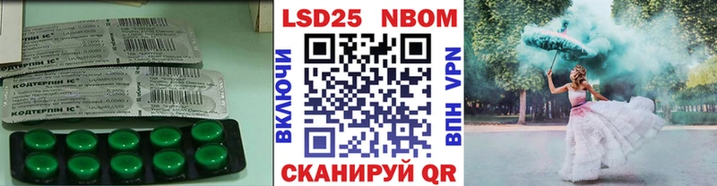 Лсд 25 экстази ecstasy  Новосиль 