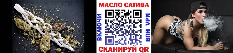 купить наркотик  Новосиль  Дистиллят ТГК гашишное масло 